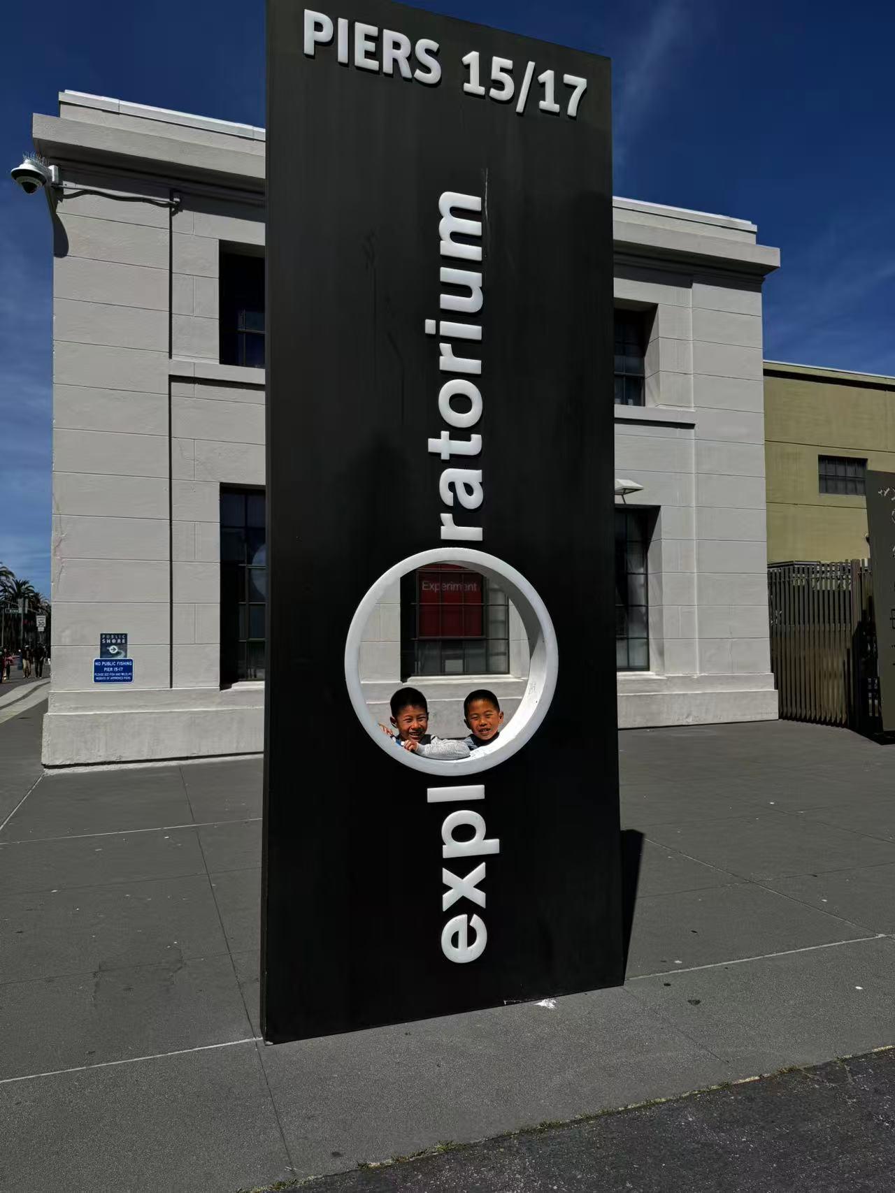 Exploratorium exhibit