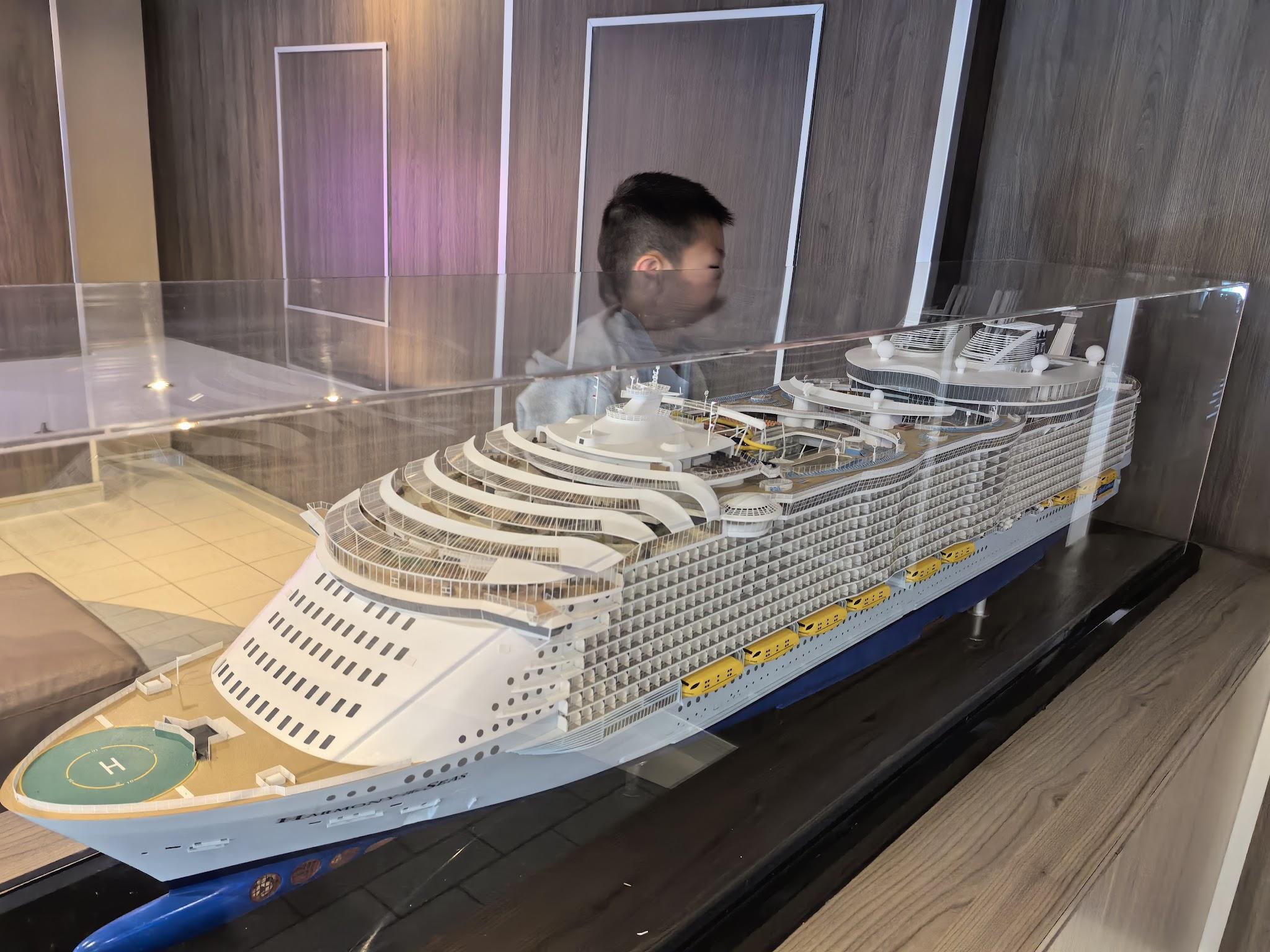 Harmony of the Seas cruise ship